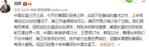 本赛季目前为止，28岁的马佐基为萨勒尼塔纳出场16次，其中13次首发，贡献1次助攻。